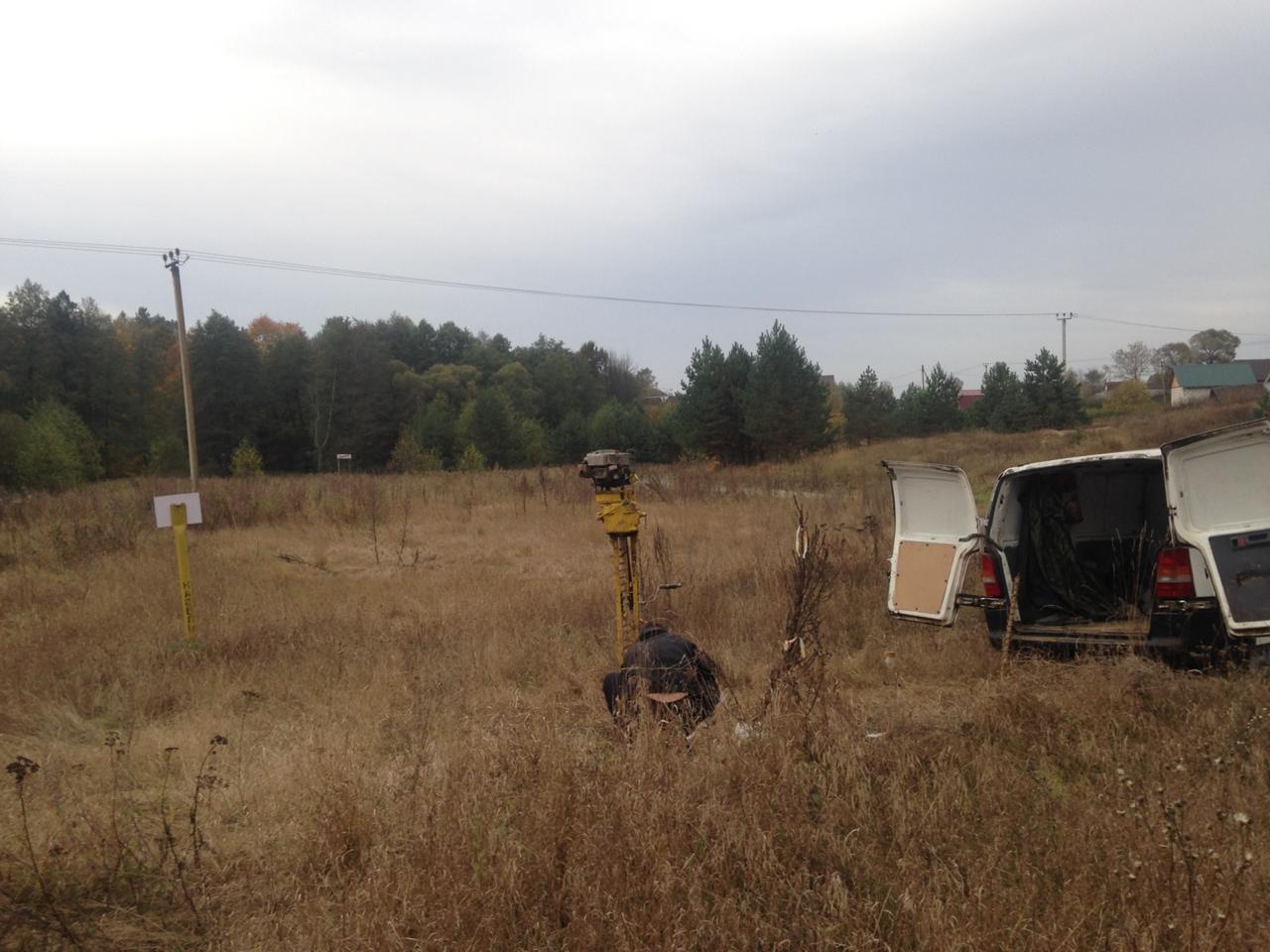 Что такое газогеохимическое исследование и для чего оно проводится
