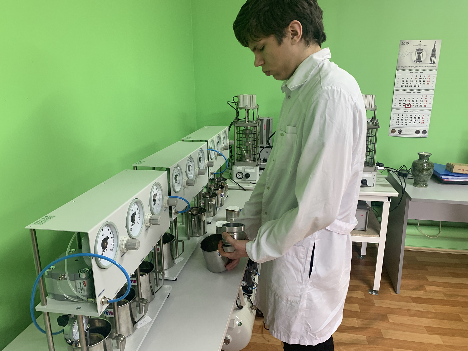 Агрохимический анализ почвы